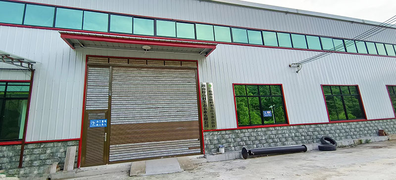 陡岭洞茶叶厂房