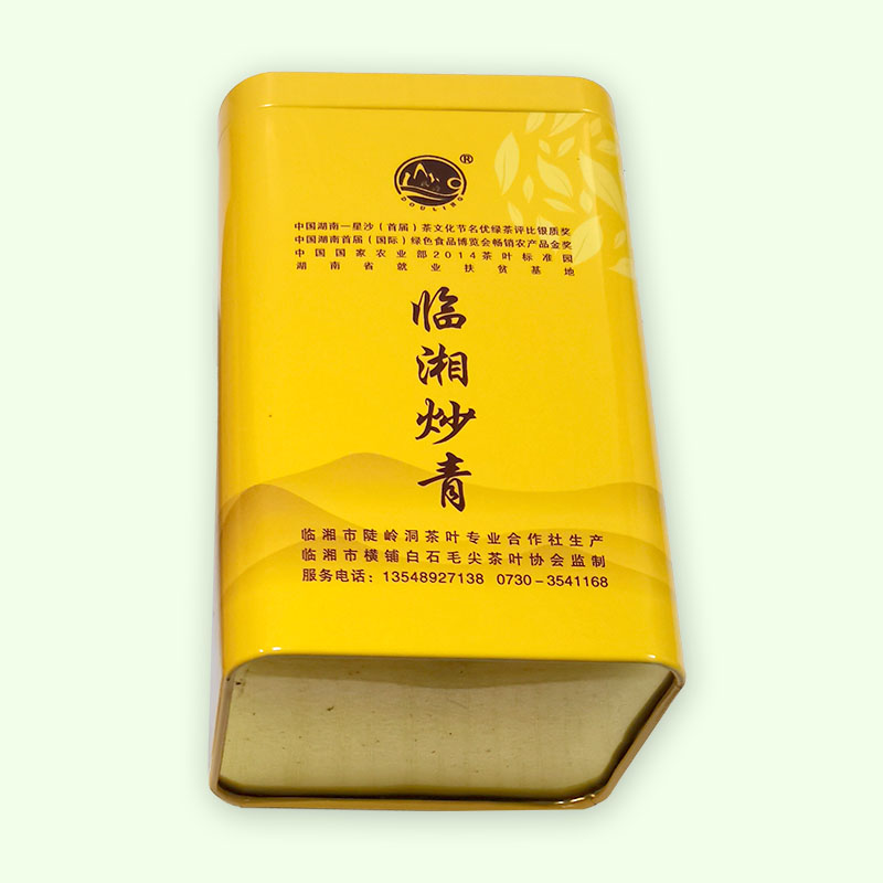 陡岭洞 临湘炒青