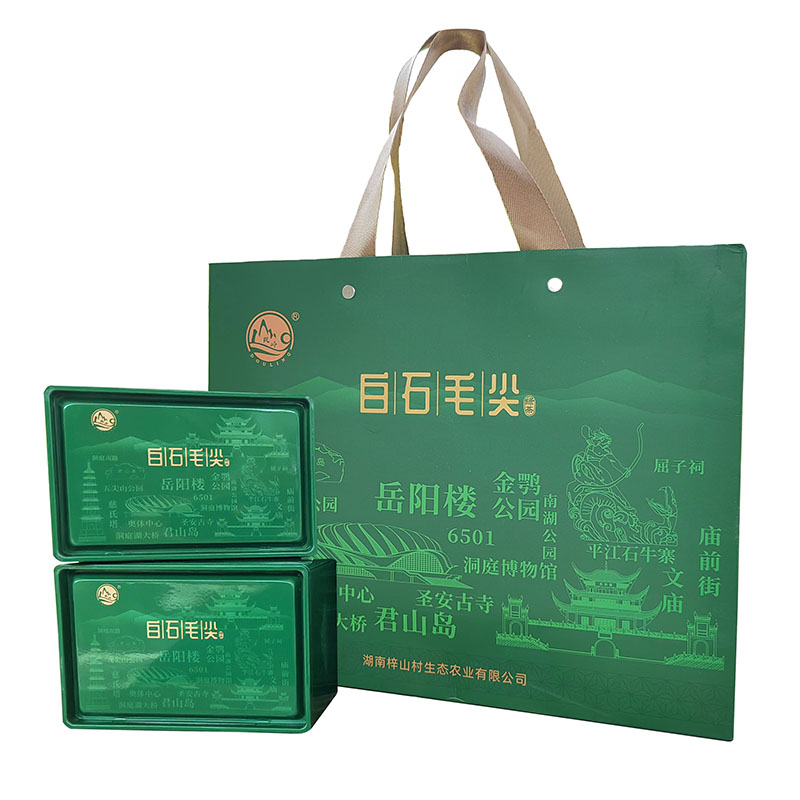陡岭洞 白石毛尖